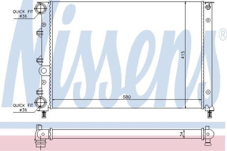 Радiатор NISSENS 60052