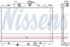 MAZDA Радіатор системи охолодження двигуна CX-3 2.0 15- NISSENS 606117 (фото 1)