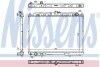NISSAN Радіатор охолодження двиг. X-TRAIL I 2.2 01- NISSENS 606160 (фото 1)