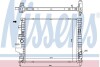 FORD Радіатор системи охолодження двигуна FOCUS III 1.0 12- NISSENS 606446 (фото 1)