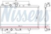 Радіатор охолодження двигуна GEELY MK 1.5 NISSENS 606688 (фото 1)