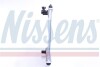 Радіатор охолодження двигуна GEELY MK 1.5 NISSENS 606688 (фото 2)