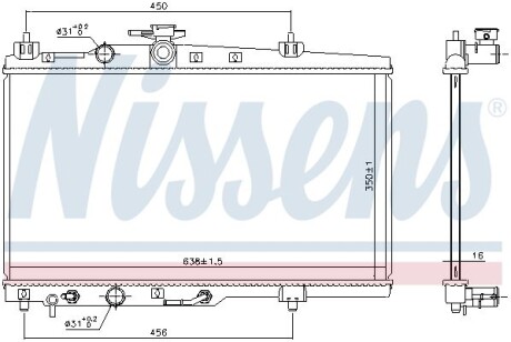 Радіатор охолодження двигуна GEELY MK 1.5 NISSENS 606688