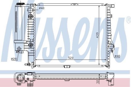 Радіатор системи охолодження NISSENS 60709A