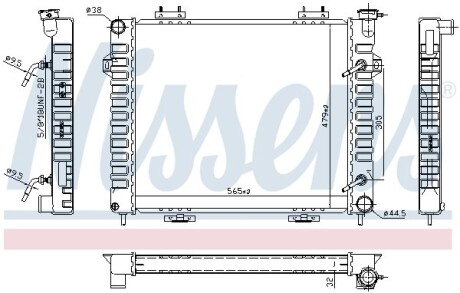 Радiатор NISSENS 609901