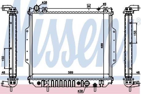 Радiатор NISSENS 61020A