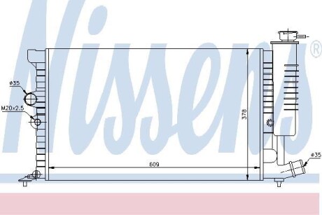 Радiатор NISSENS 61399A