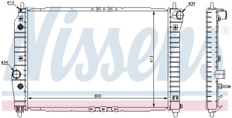 Радіатор охолоджування NISSENS 61637