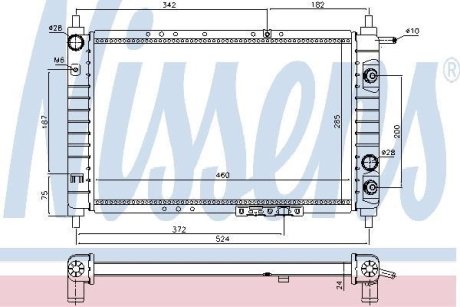 Радiатор NISSENS 61663