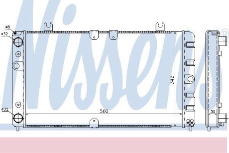 Радіатор охолоджування NISSENS 623554