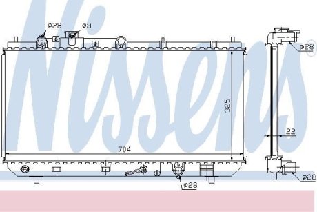 Радіатор охолоджування NISSENS 624041