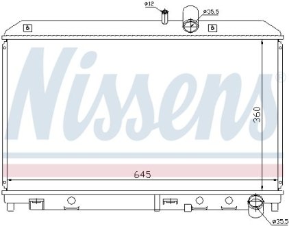 Радіатор охолоджування NISSENS 62458