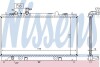 MAZDA Радіатор сист. охолодження двигуна Mazda 6 1.8/2.3 02- NISSENS 62464A (фото 1)