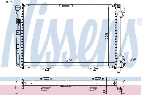 Радiатор NISSENS 62671A