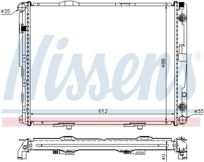 Радiатор NISSENS 62695A