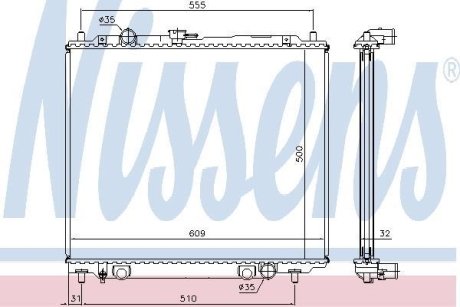 Радіатор системи охолодження NISSENS 62801