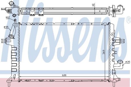 Радіатор охолодження OPEL ASTRA G (98-) 1.7 TD NISSENS 63021A