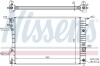 Радіатор охолоджування NISSENS 63072A (фото 1)