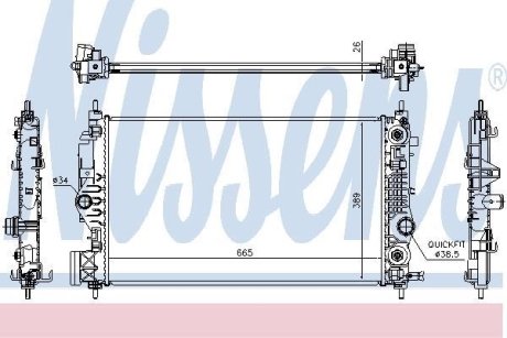 Радiатор NISSENS 630762