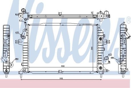 Радіатор охолоджування NISSENS 63115A