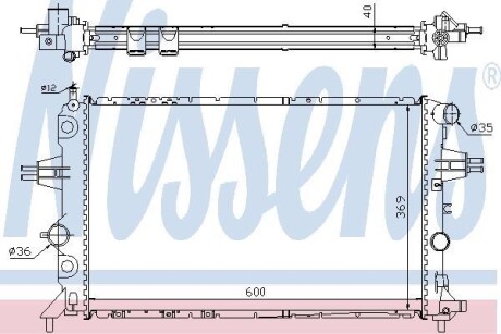 Радіатор охолодження OPEL ASTRA G (98-) 1.7 TD NISSENS 63249A