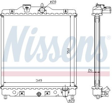 Радiатор NISSENS 63310A (фото 1)