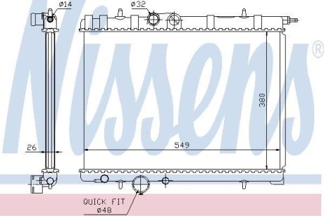 Радiатор NISSENS 63697