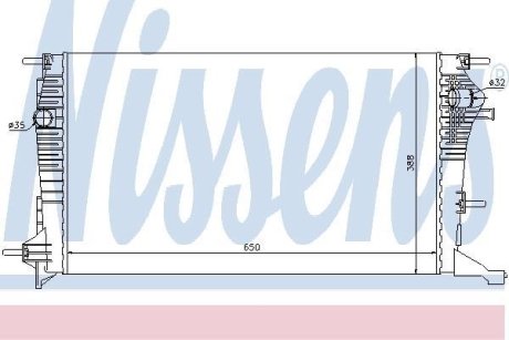 Радіатор системи охолодження NISSENS 637607