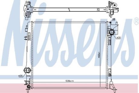 Радіатор охолоджування NISSENS 637665
