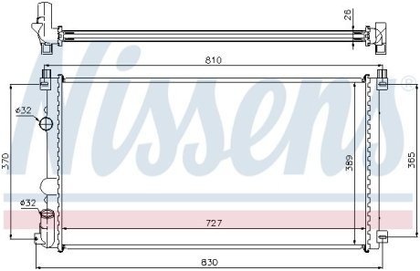 Радіатор охолоджування NISSENS 63824A