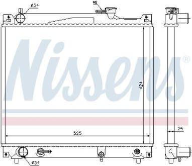 Радіатор системи охолодження NISSENS 64159