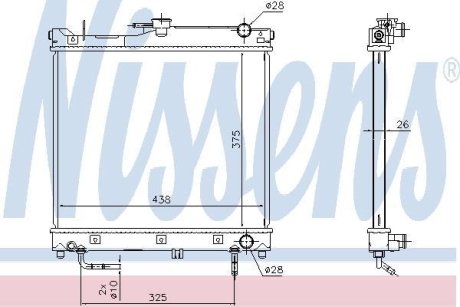 Радiатор NISSENS 641753