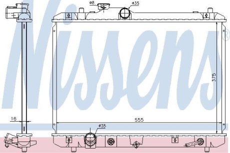 Радіатор системи охолодження NISSENS 641755