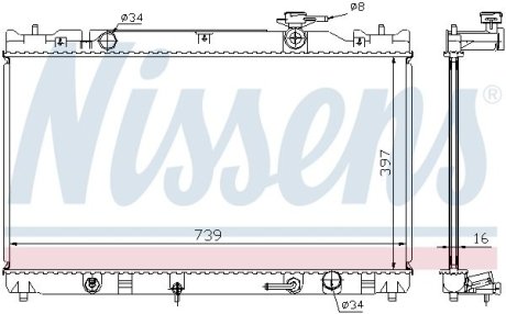 Радіатор охолоджування NISSENS 646351