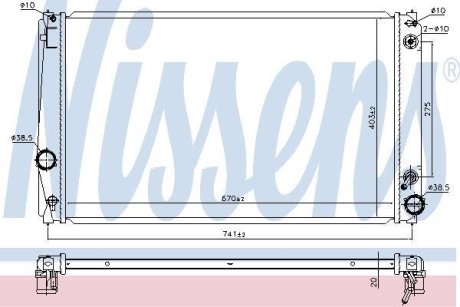 Радіатор охолоджування NISSENS 646843