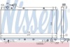 TOYOTA Радіатор системи охолодження двигуна RAV 4 I 2.0 4WD 94- NISSENS 64706 (фото 1)