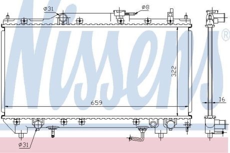 Радіатор охолоджування NISSENS 64782A