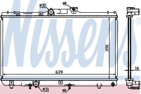 Радіатор охолоджування NISSENS 64868A