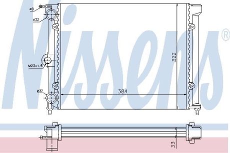 Радiатор NISSENS 651711