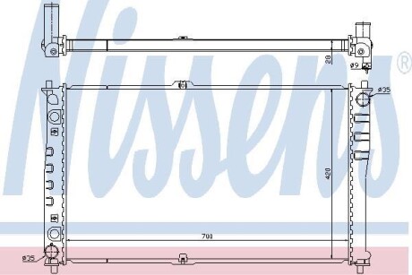 KIA Радіатор сист. охолодження Carnival 2.9TD/CRDI 99- NISSENS 66618