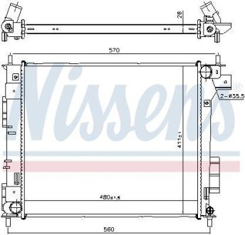 Радiатор NISSENS 666204