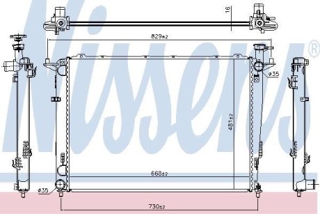 Радіатор охолоджування NISSENS 66693