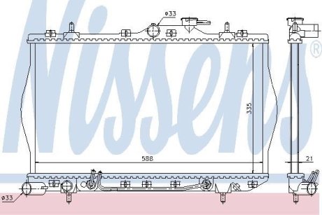 Радіатор охолоджування NISSENS 670011