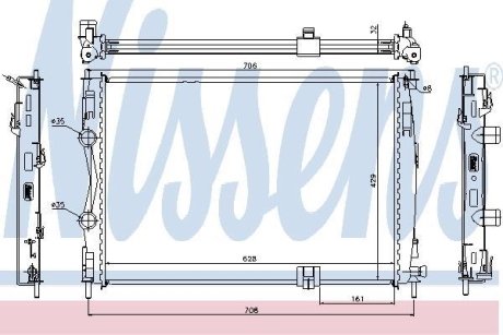 Радiатор NISSENS 67361