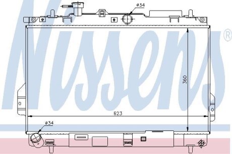 Радіатор системи охолодження NISSENS 67481