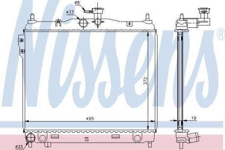 Радiатор NISSENS 67495