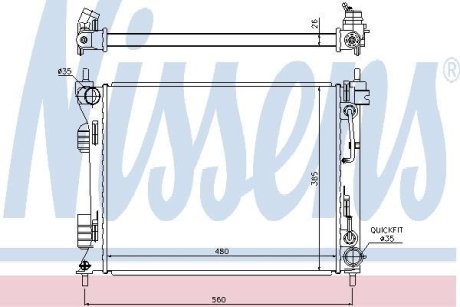 Радіатор охолоджування NISSENS 675002