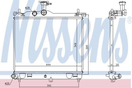 Радіатор охолоджування NISSENS 67610