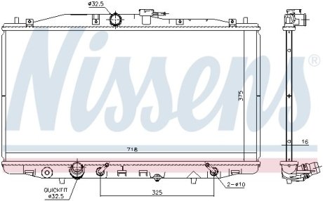 Радіатор охолоджування NISSENS 68152