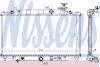 MAZDA Радіатор системи охолодження двигуна 6 2.2 D 12- NISSENS 68537 (фото 1)